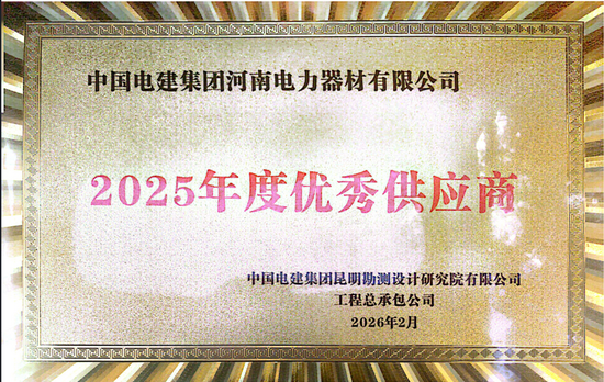 奖牌.png